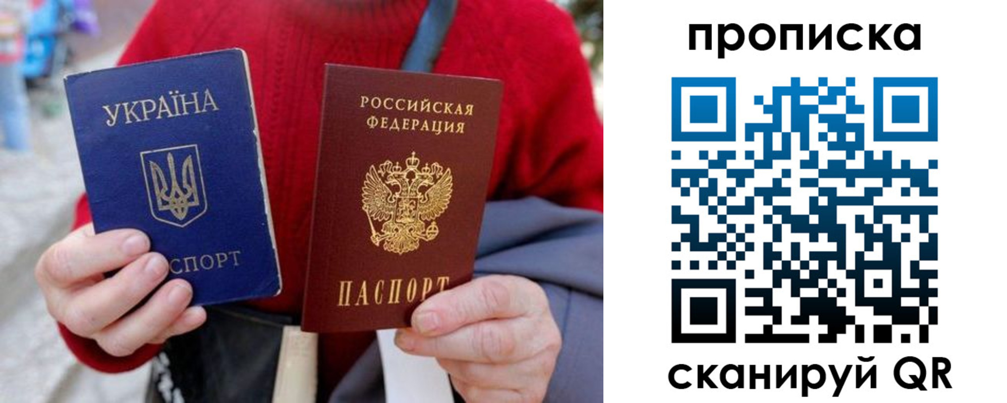 регистрация в Самаре